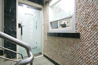 시설보기