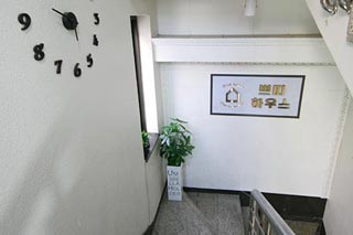 시설보기